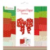 Avenue Mandarine - Ref OR506C - Origami Sheet Pack -