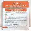 IOPE 아이오페 UV쉴드 선 프로텍터XP 40ml x 2입+20ml x 3입