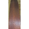 Sapele Ribbon Mahogany wood veneer edgebanding 7/8" x 120" with