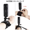 Insta 360 X5 Accessories Kit Chest Mount Head Strap Harness