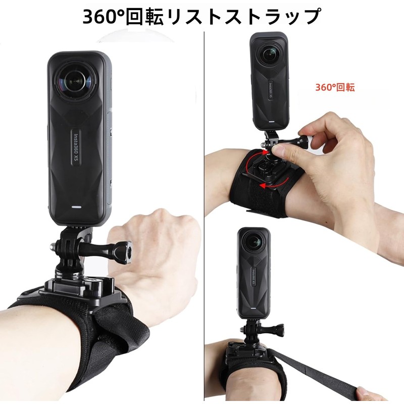 Insta 360 X5 Accessories Kit Chest Mount Head Strap Harness