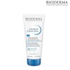 Bioderma Atoderm Ultra Cream 200ml/Extremely dry, highly moisturizing cream / 바이오더마 아토덤 울트라 크림 200ml/극건성 고보습크림