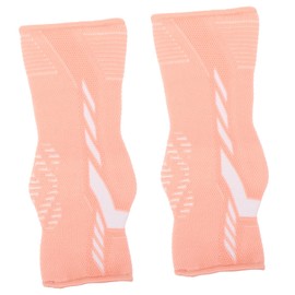 Mobestech 1pair Comfortable Compression Ankle Socks for Plantar Fasciitis Relief Breathable Elastic Foot Support Sleeve for Women Lightweight Design for Sports and Daily Use