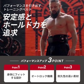 RDX Weight Training Belt Lifting Belt Neoprene Gym Muscle Training (XS, Purple)