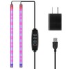 iPower 20W LED Grow Light Strips for Indoor Plants with