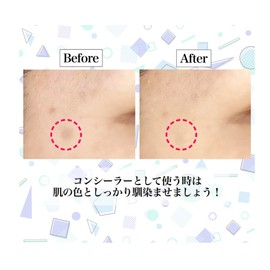 Miyoshi Mitsuyoshi Beauty Cover Pencil C1 (New)