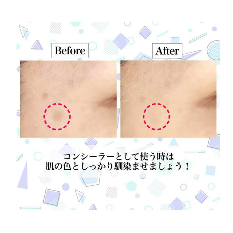 Miyoshi Mitsuyoshi Beauty Cover Pencil C1 (New)