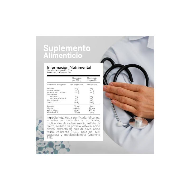 Hierro Liposomado Nin Frutos Rojos Ácido Fólico Vitamina B12 250