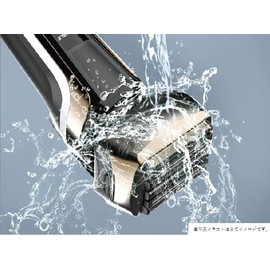 Maxell Izumi IZF-V931-S 4-Blade Model Reciprocating Shaver