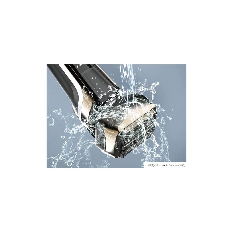 Maxell Izumi IZF-V931-S 4-Blade Model Reciprocating Shaver
