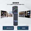 TV Remote Control N2QAYB001165 for Panasonic Panasonic Remote Control Viera