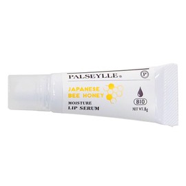 Parseille Honey Moisture Lip Serum, 0.3 oz (8 g)