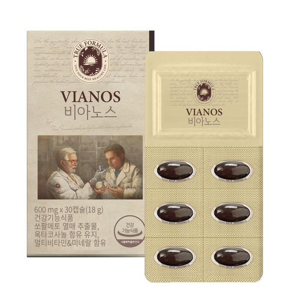 True Formula Vianos 6 months (6 boxes) (Helps maintain prostate