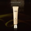 코리아나 로댕쇼 연교 아이크림 30ml 눈가주름케어 아이백크림 3개