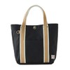Hanpu Kobo 3J21 Tote Bag [Canvas Tote Bag, Women's, Men's,