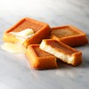 Butter Butler Butter Financier 8 Piece Gift