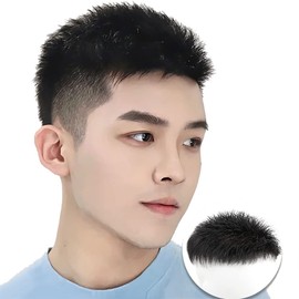 Men's Wig, Partial Wig, Men's Thorl, Top Wig, Synthetic Hair, Hair Toppiece, Men's, Point Wig, Bald Hide, Top Protection, Fully Hand-Planted, Natural, Breathable, Thin Hair, Top Cover, Gray Hides Wig, Natural Black, 7.1 x 7.9 inches (18 x 20 cm)
