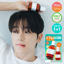 AMPLE:N Blemi Shot Ampoule 50ml 1+1 Set - [SET] Ampoule 50ml 1+1 Set