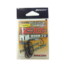 KATSUICHI Decoy Zero-DAN Worm 217 0.1-0.1 oz (1-3.5 g)