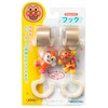 AGATSUMA Anpanman Hook
