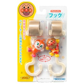 AGATSUMA Anpanman Hook
