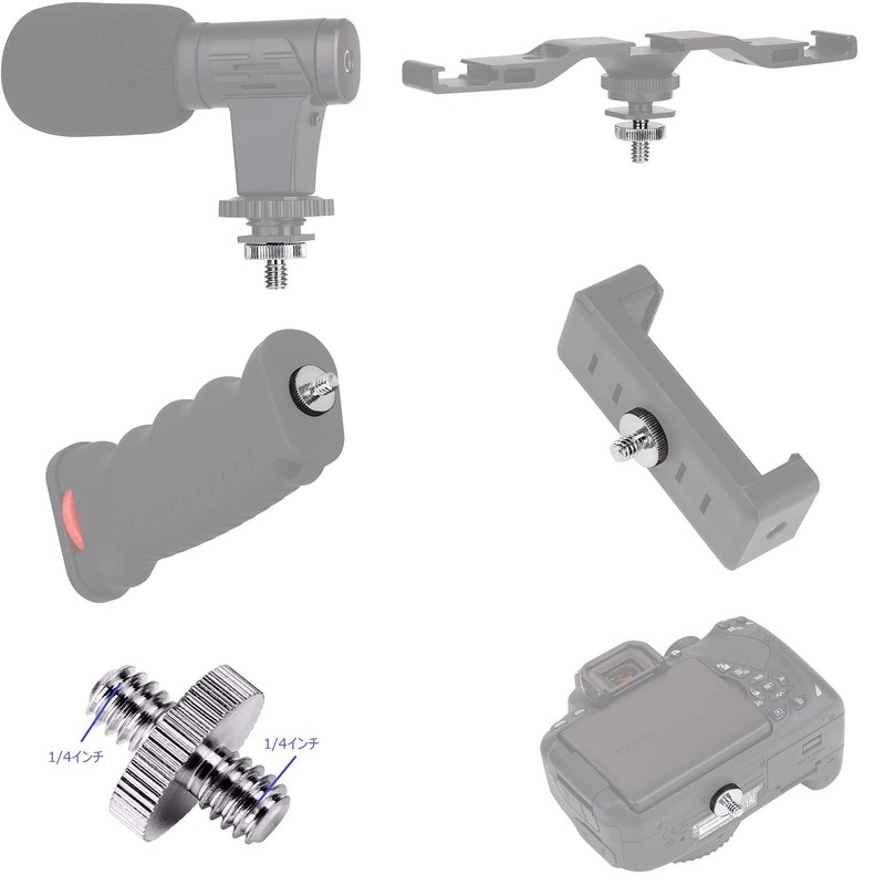 1/4 Male to 1/4 Male Thread Screw Adapter Convert Tripod