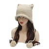 ZLYC Ladies Beanie Hat, pom pom Beige, One Size
