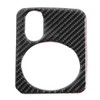 Aramox Carbon Fiber 6-Way Push Button Headlight Switch Frame Trim