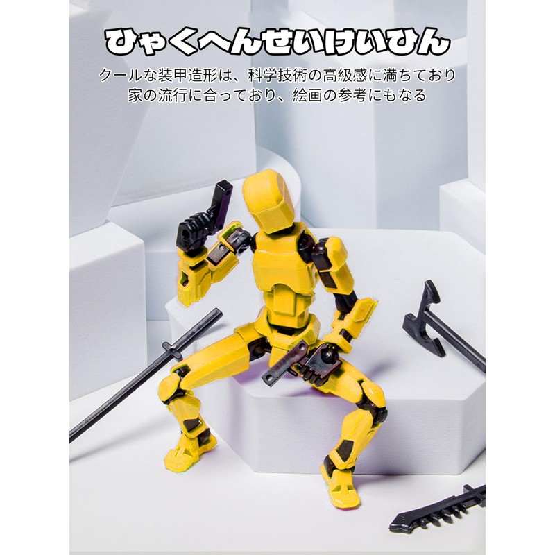 AAGWW Model Doll with Weapon Figure Sketching Articulated Posable Poseable