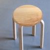 Veemoon Round Wooden Stool Seat, Bar Chair Seat Board Replacement