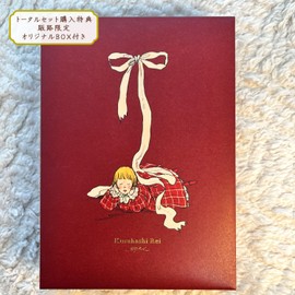 Gakken StaFul Karaei Premium Postcard Set A21802