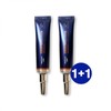 2 pieces Orthotamine Vitamin C Eye Cream 15ml / 2개 오쏘타민 비타민C 아이크림 15ml