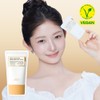 fully (Rice) Ceramide Moisture Sun Cream 50ml - [SET] Sun
