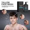EAST MOON 1/2/4 pcs Men's Daily Face Wash, Deep Facial