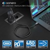 Sonero® USB-C auf USB-C Ladekabel, Handy-Ladekabel, Schnellladekabel USB C, USB
