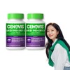 Synovus 눈에 좋은 루테인 오메가3 80캡슐 2개 80일분 Eye-healthy Lutein Omega-3 80 Capsules 2 Packs (80 Days Supply)