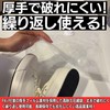 KICKS TOKYO Sneakers Compression Vacuum Pack Storage Pack Compression Bag