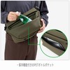 Mustache JVD-0461 Men's Shoulder Bag, Plastic Bottle Storage, Cold Insulation,