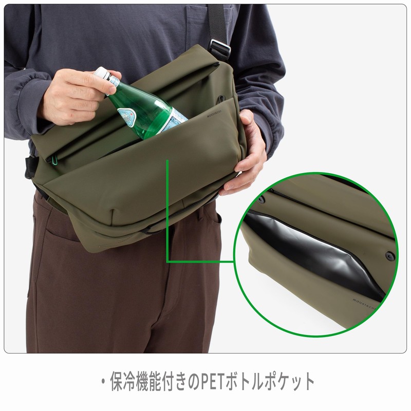 Mustache JVD-0461 Men's Shoulder Bag, Plastic Bottle Storage, Cold Insulation,
