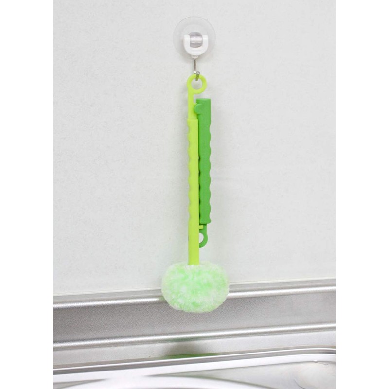 K66503 Collapsible Cold Water Bottle Wash Asparagus