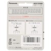Panasonic Replacement Blade Men's Shaver Replacement Blade es9074