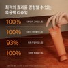 Sulwhasoo 공통옥용팩 120ml Common Ockyung Pack 120ml