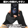 HAMILO Fingerless Work Gloves, Anti-Slip, Thin, Work Gloves, Smartphone Operation,