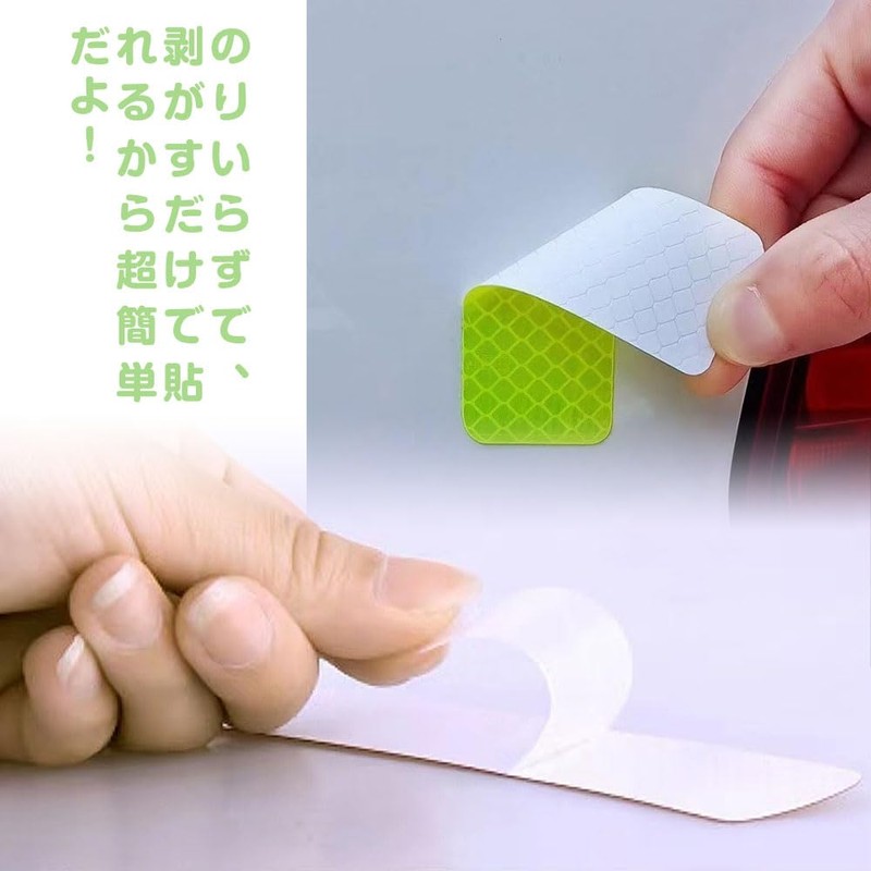 ESJNNK Reflective Stickers, 3.1 x 1.2 inches (8 x 3