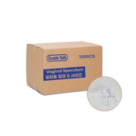 더블세이프 일회용 질경 S 스페큘럼 100EA 가주질경 산부인과 DoubleSafe Disposable Vaginal Speculum S 100EA Gynecology
