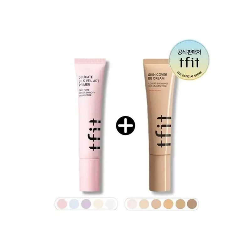 Gita 티핏 프라이머 + 스킨 커버 비비 크림 2종세트 Tipit