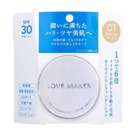 Happy Bath Love Maker Cushion Foundation, 0.5 oz (15 g), Natural Beige