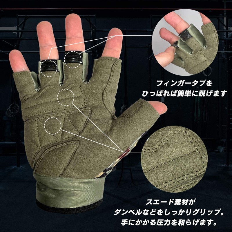 Gorilla Squad Protection Weight Training Gloves, Cross Training, Weightlifting, Large,