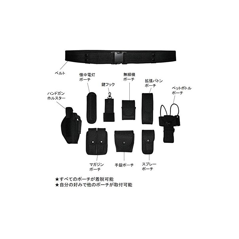 Ansimple Tactical Belt, Multi-functional Tactical Belt, Survival Game Belt, Multi-functional