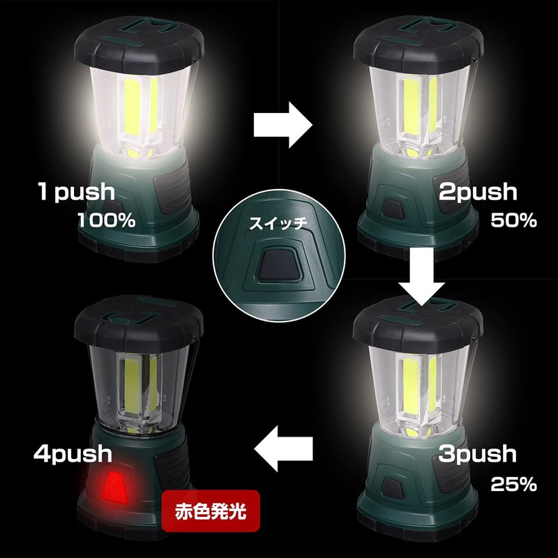 ELPA DOP-L805 LED Powerful Lantern, Disaster Prevention, Outdoor, LED Light,